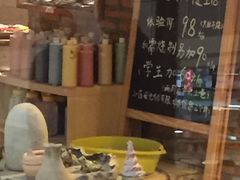 -素能手工陶艺馆·陶艺diy·亲子游乐(深圳书城·中心城店)