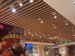 -西贝(宝乐汇店)