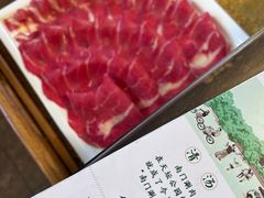 -南门涮肉(后海店)