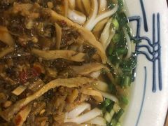-和记粉馆(湘春路店)