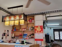 -西复兴羊肉馆(南翔老街店)