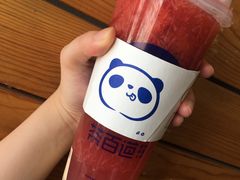 -茶百道(新城市广场店)