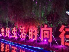 -云居湖