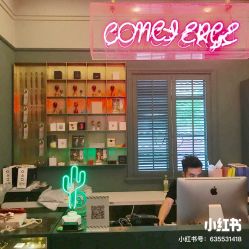 -OOAK设计师品牌概念店(新乐路店)