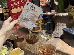 -不二·民谣音乐餐吧(长沙店)