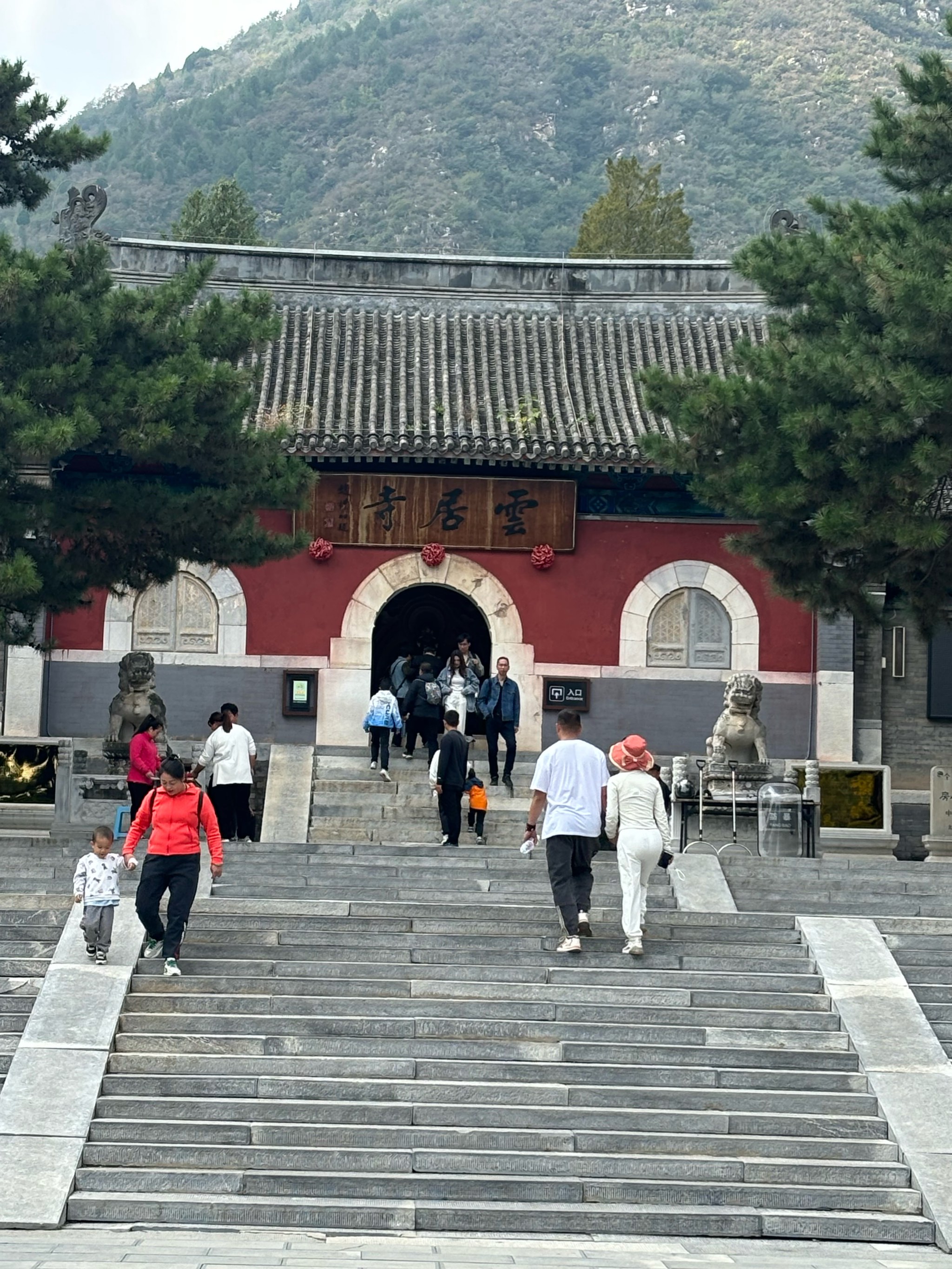 云居山瑶田古寺图片