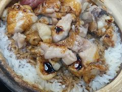 -兴记菜馆