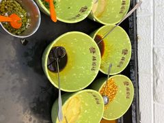 配料-杨国福麻辣烫