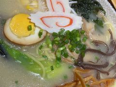 日式叉烧拉面-和风融合餐厅创意料理(重庆店)