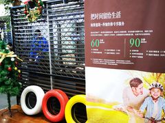 -北京之星奔驰4S店(亦庄店)