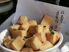 八宝豆腐-楚禾宴·家宴(光谷大道店)