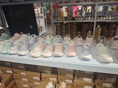 -砂之船奥莱(南京江宁店)