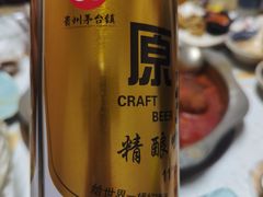 -聚黔堂凯里酸汤鱼美食店