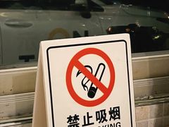 -新城餐厅(吉祥北街店)