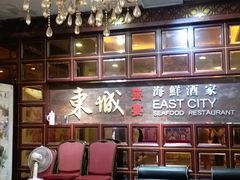 -新东城喜宴海鲜酒家(同德店)