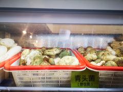 -菌海森林·非遗野生菌火锅(西山区滇池路摩根道店)