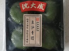 -沈大成(南京东路店)