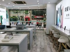 -荣耀授权专卖店(黄浦浙江中路店)