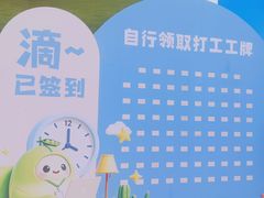 -万达广场(南昌红谷滩店)