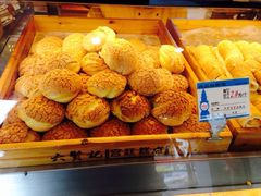 iphone_upload_pic-六贤记(文三店)