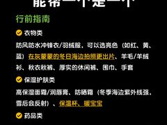 -巧克力渔家.小船海鲜家常菜(万平口店)