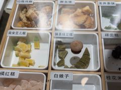 -阮大兴糕团(滨江宝龙店)