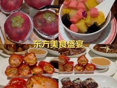 -南棠馆粤菜坊(群光店)