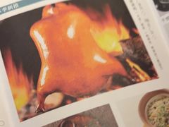 -粗茶淡饭·隐庐私厨(东亭店)
