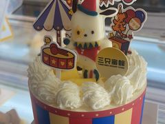 -三只蜜蜂蛋糕(东城店)