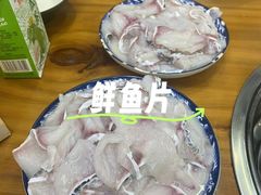 -美兰湖景区