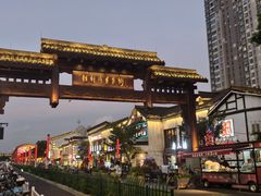 -串王阿三烧烤·小龙虾·烤鱼(拱墅胜利河美食街店)
