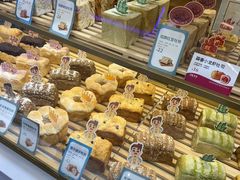 -爸爸糖吐司面包(兰州中心店)