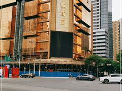 -上海不夜城广场(上海不夜城金融大厦店)