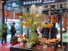 -苏先生海鲜渔庄(金桥店)