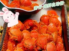 -奢谷·海鲜自助(南海万科店)