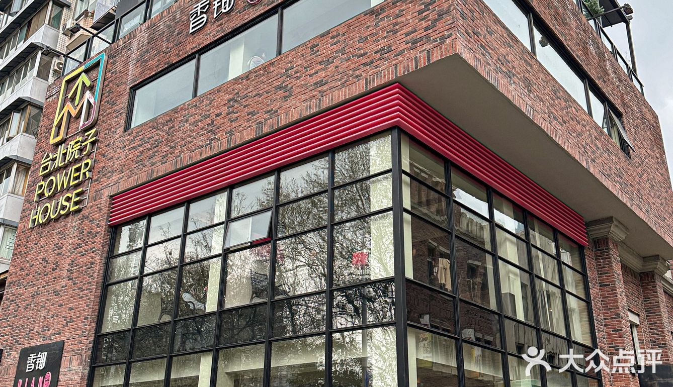 不愧是彭于晏吃过的!酒酿南瓜吼吼吃啊!