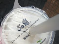 -50岚(天钥桥路店)