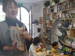 -乐不撕书绘本体验中心(华鹏馆)