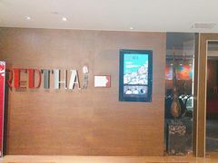 -红泰·泰精选·特色料理(中山路店)