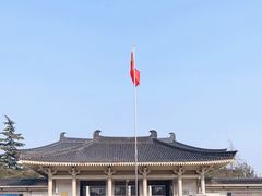 -陕西历史博物馆