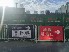 -沈阳站