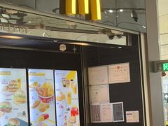 -麦当劳(北京大兴机场二层国内到达(安检外)店)