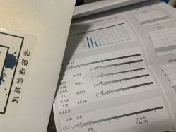 -倩极·精研痘敏肌管理
