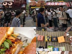 -龙湖杭州滨江天街