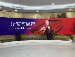 -广州美莱医疗美容医院