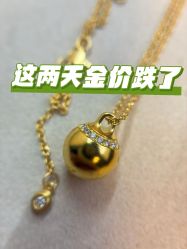 点击看大图 -Cindy Jewelry·钻戒·彩色宝石