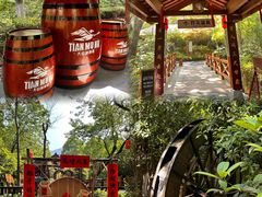 -天目湖御水温泉·度假酒店