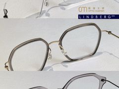 -眼镜大师·Optic Master·蔡司官方授权店(杭州大厦购物城店)