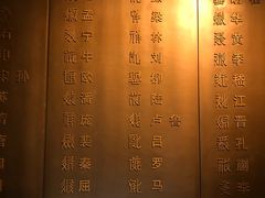 -宁夏博物馆