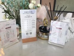-倩极·精研痘敏肌管理